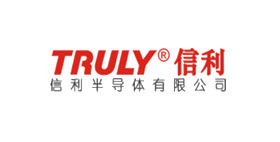 信利
